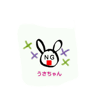 あやか画伯の俺神じゃん（個別スタンプ：13）