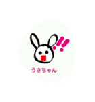 あやか画伯の俺神じゃん（個別スタンプ：15）