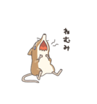 アフリカ獣上目のみなさん（個別スタンプ：2）