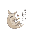 アフリカ獣上目のみなさん（個別スタンプ：3）