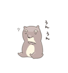 アフリカ獣上目のみなさん（個別スタンプ：21）