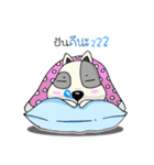 Mr.Jang（個別スタンプ：11）