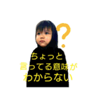 つばちゃんスタンプ（個別スタンプ：2）