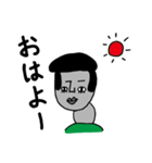 リーゼンモア男（個別スタンプ：1）