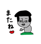 リーゼンモア男（個別スタンプ：3）