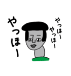 リーゼンモア男（個別スタンプ：7）