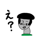 リーゼンモア男（個別スタンプ：10）