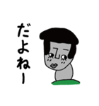 リーゼンモア男（個別スタンプ：13）