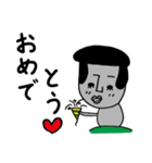リーゼンモア男（個別スタンプ：14）