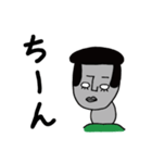 リーゼンモア男（個別スタンプ：18）
