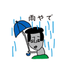 リーゼンモア男（個別スタンプ：21）