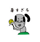 リーゼンモア男（個別スタンプ：22）