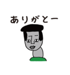 リーゼンモア男（個別スタンプ：27）