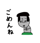 リーゼンモア男（個別スタンプ：30）