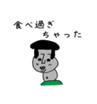 リーゼンモア男（個別スタンプ：39）