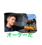 大学時代（個別スタンプ：1）