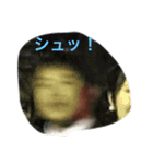 大学時代（個別スタンプ：3）