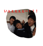 大学時代（個別スタンプ：5）