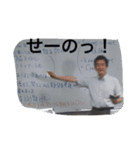 大学時代（個別スタンプ：6）