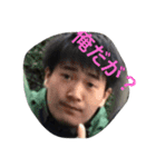 大学時代（個別スタンプ：7）