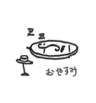 おはじき男爵（個別スタンプ：5）
