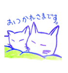 dog and cat winding friend（個別スタンプ：3）