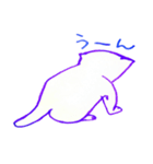 dog and cat winding friend（個別スタンプ：4）