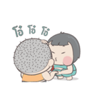 Muay +++（個別スタンプ：7）