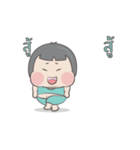 Muay +++（個別スタンプ：12）