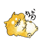 Yu's Shiba（個別スタンプ：4）