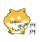 Yu's Shiba（個別スタンプ：22）