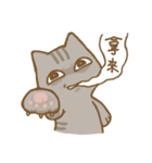 啾咪の猫の流行の日常、会話します（個別スタンプ：15）