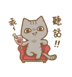 啾咪の猫の流行の日常、会話します（個別スタンプ：25）
