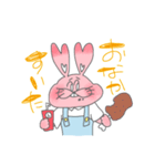 うさぎぎぎぎぎ（個別スタンプ：2）