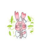 うさぎぎぎぎぎ（個別スタンプ：4）