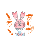 うさぎぎぎぎぎ（個別スタンプ：5）