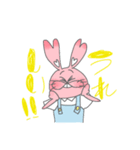 うさぎぎぎぎぎ（個別スタンプ：6）