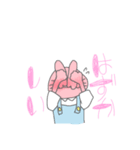 うさぎぎぎぎぎ（個別スタンプ：7）