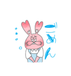 うさぎぎぎぎぎ（個別スタンプ：8）