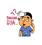 Si Giman Anak Gaul（個別スタンプ：4）