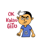 Si Giman Anak Gaul（個別スタンプ：8）