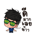channarong krairattanasom（個別スタンプ：16）