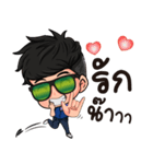 channarong krairattanasom（個別スタンプ：17）