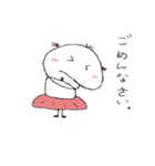 おたまちゃんの日々（個別スタンプ：1）