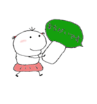 おたまちゃんの日々（個別スタンプ：2）