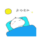 おたまちゃんの日々（個別スタンプ：8）