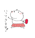 おたまちゃんの日々（個別スタンプ：12）