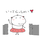 おたまちゃんの日々（個別スタンプ：13）