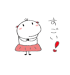 おたまちゃんの日々（個別スタンプ：19）