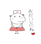 おたまちゃんの日々（個別スタンプ：20）
